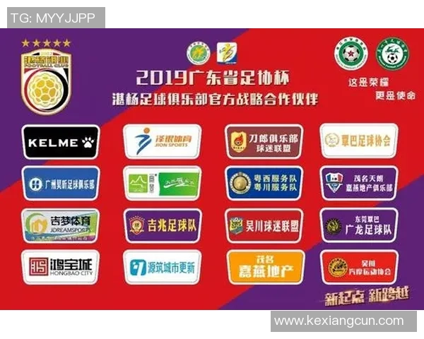 如何识别和了解全球足球明星的技巧与方法